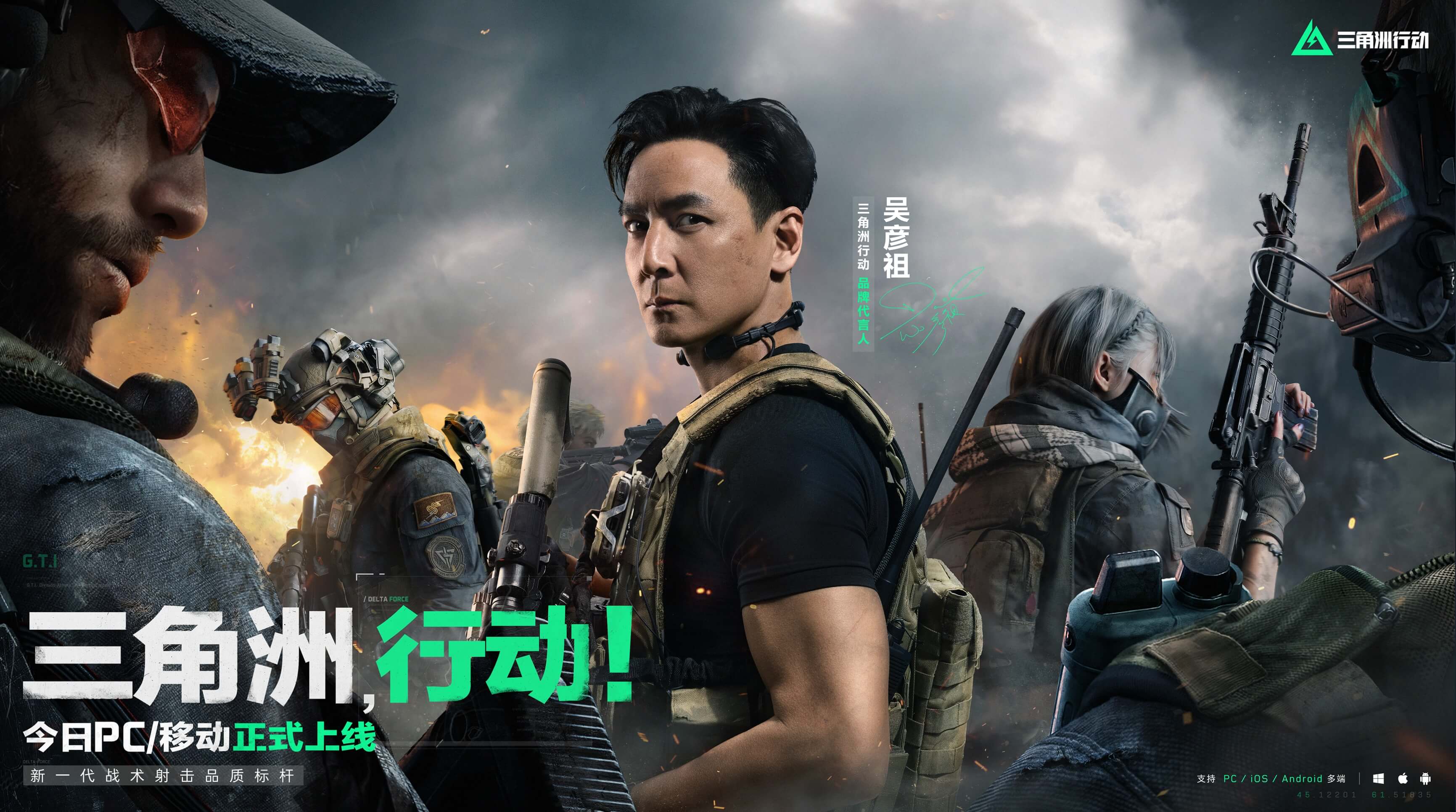 以及对篮球 以及对篮球