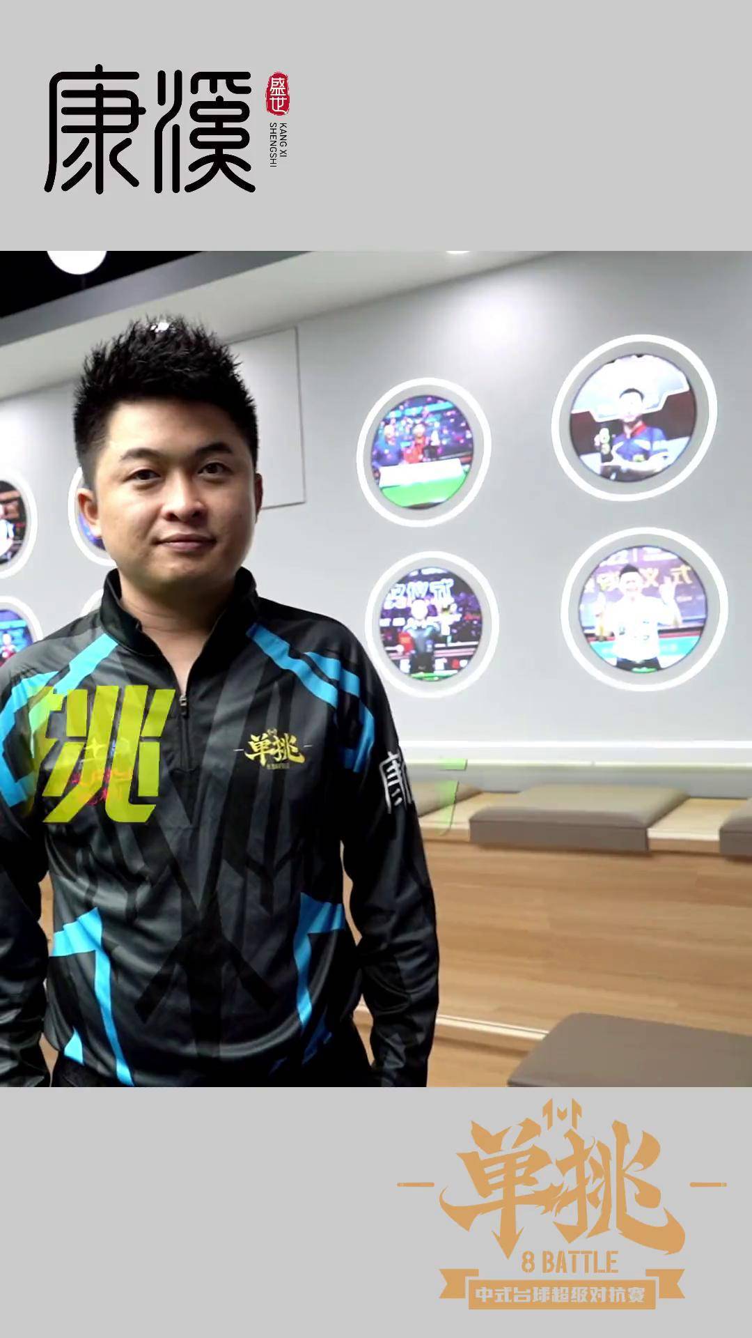 的便是金塊 的便是金塊