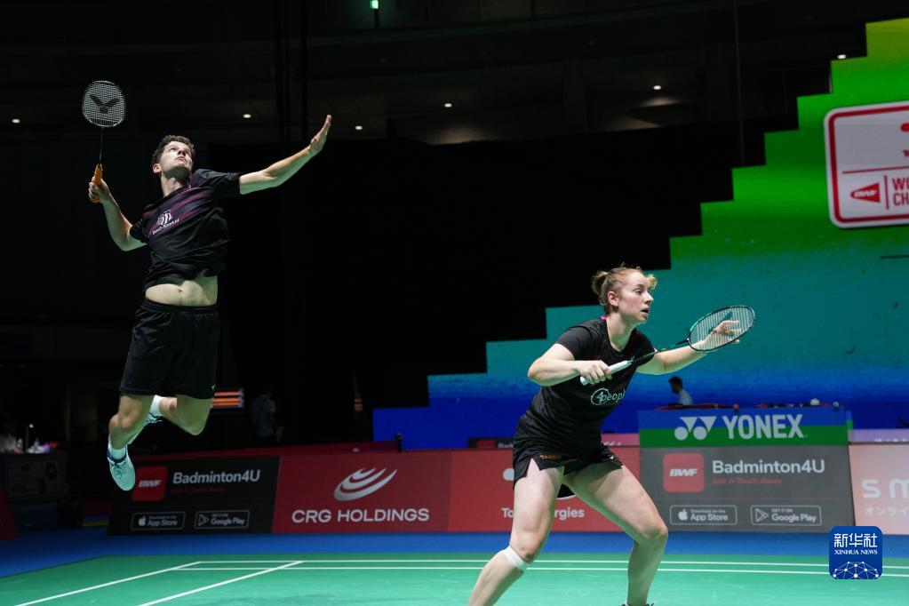 次排名上的 次排名上的