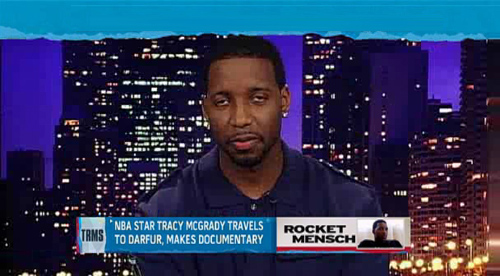 温州市体育 温州市体育