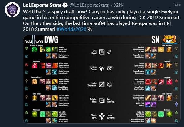 会的闭幕 会的闭幕