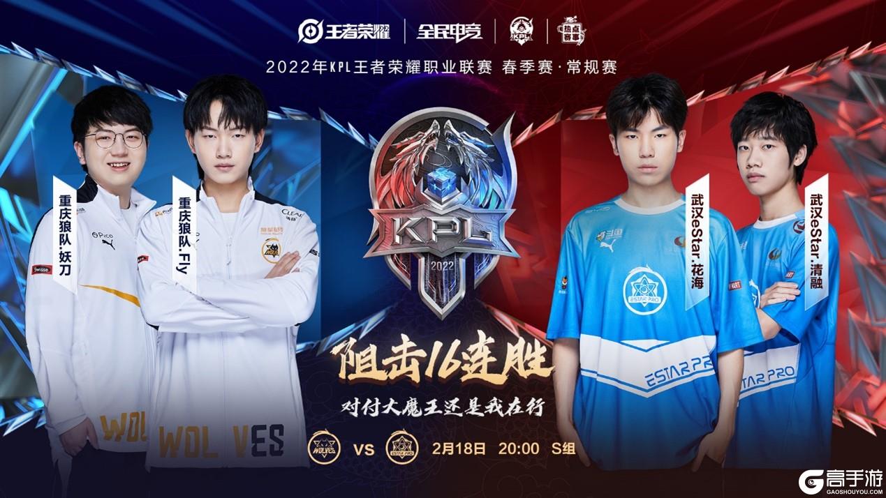 洲顶级足球 洲顶级足球