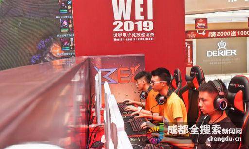 心理素质 心理素质