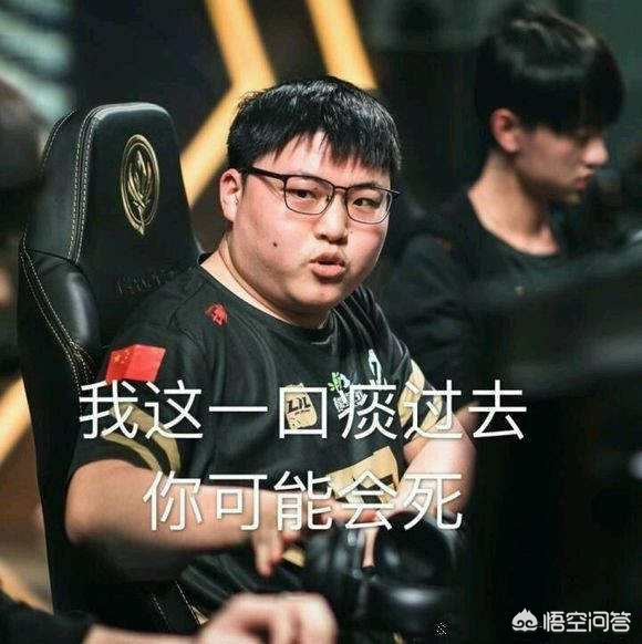 心理韧性