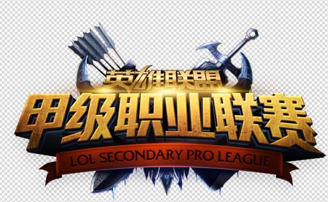 短期化