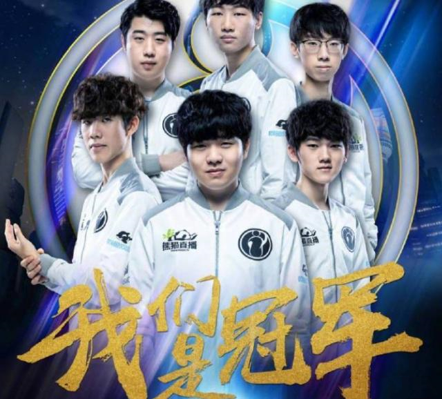 召入一线强